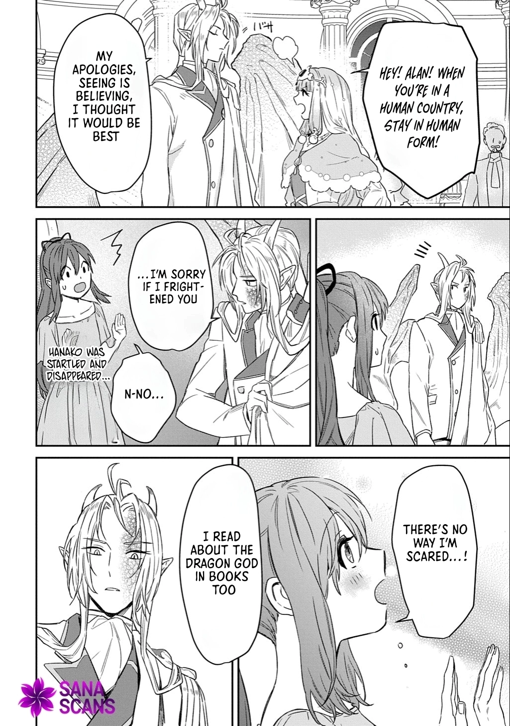 Chosen by the Dragon: The Abused Lady’s Fluffy, Doted-On Life Chapter 1 - . Page 26