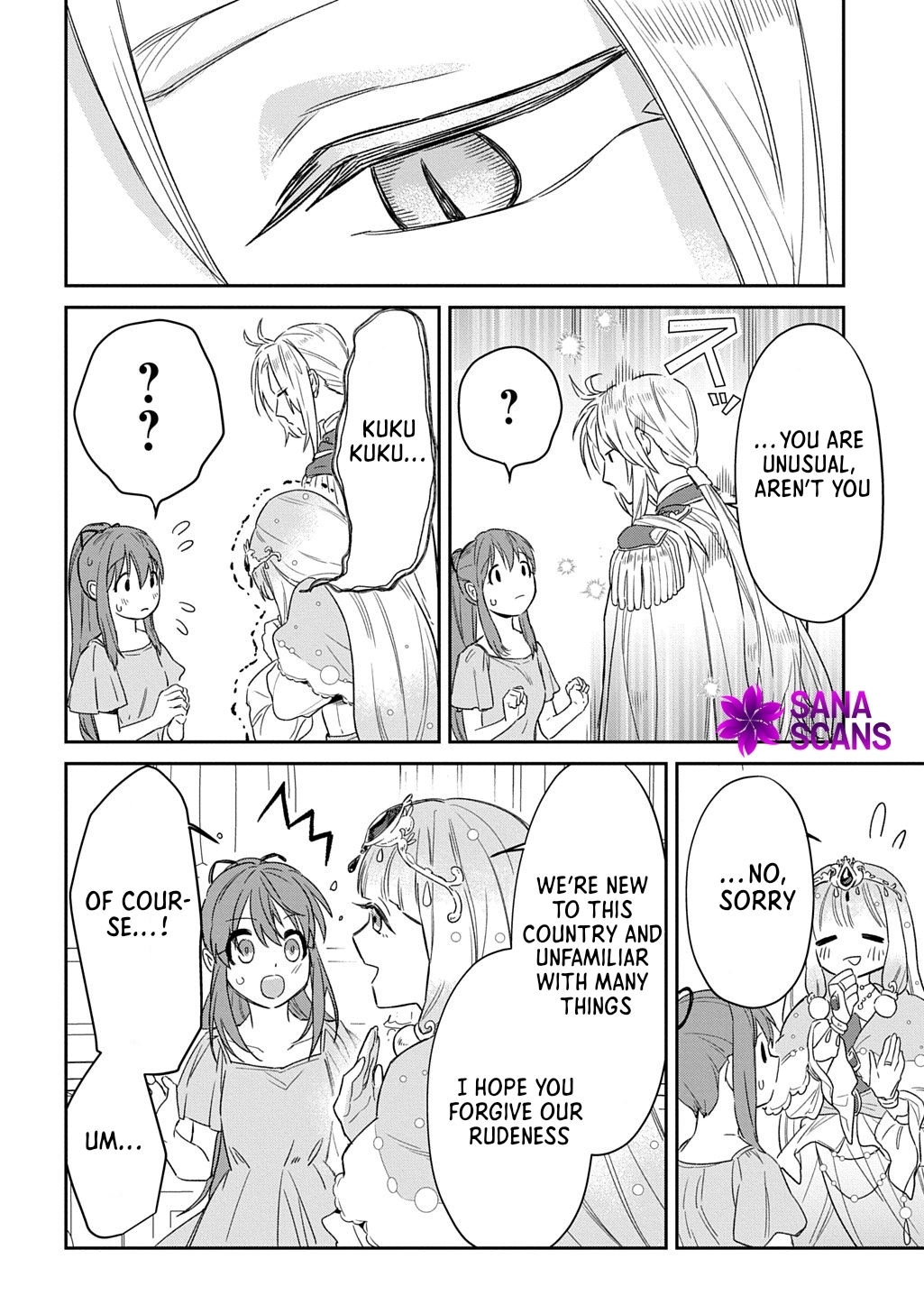 Chosen by the Dragon: The Abused Lady’s Fluffy, Doted-On Life Chapter 1 - . Page 28