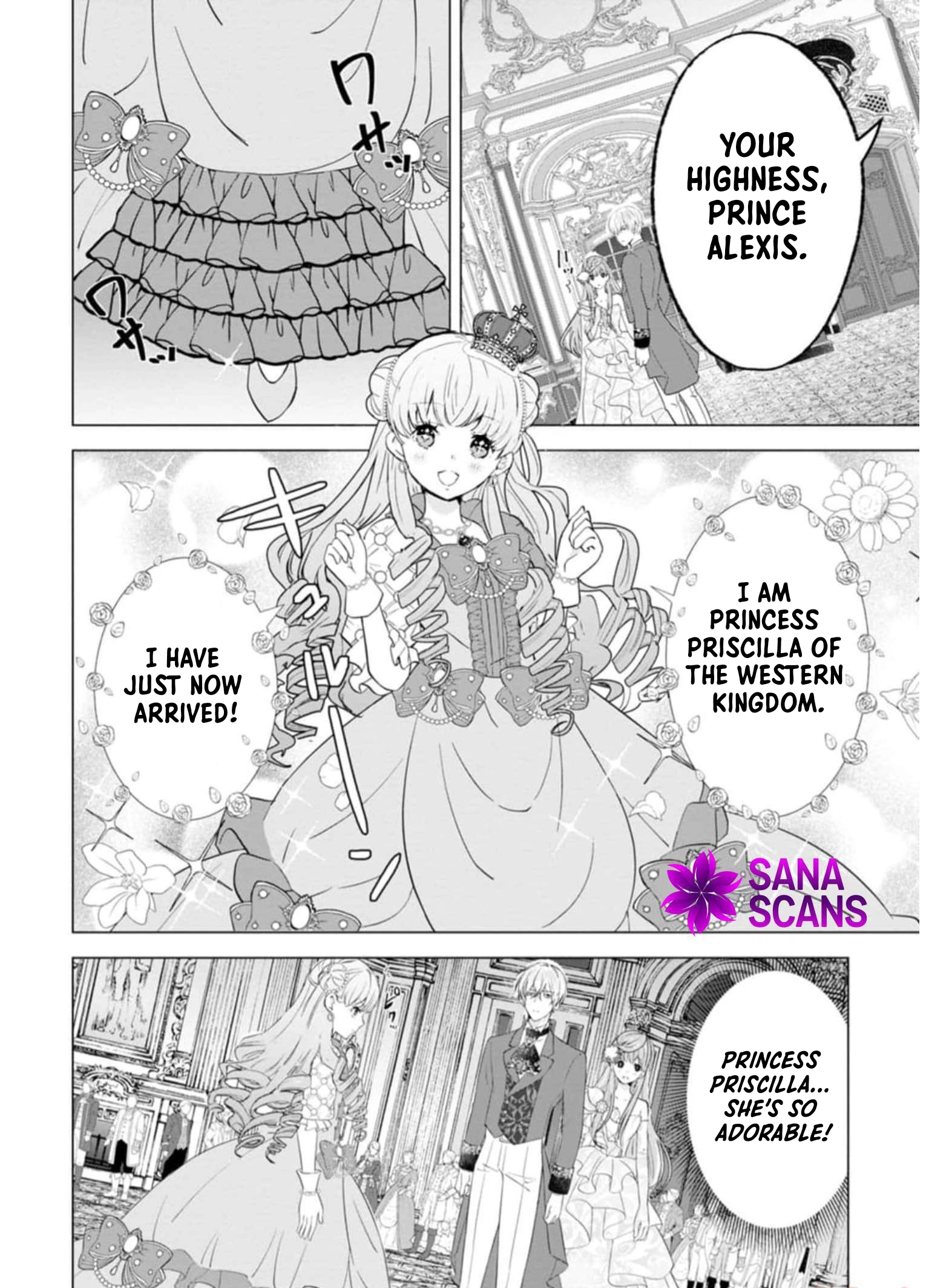 Cinderella’s Sister Became the Prince’s Bride, Living a Slow Life as the Stand-In Princess Chapter 9 - ، Page 6