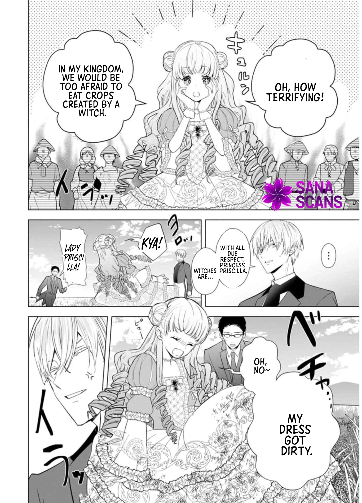Cinderella’s Sister Became the Prince’s Bride, Living a Slow Life as the Stand-In Princess Chapter 9 - ، Page 18