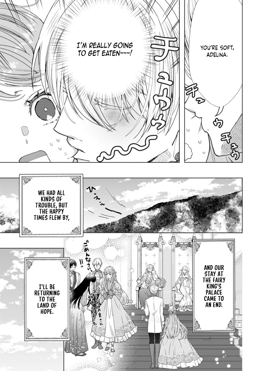 Cinderella’s Sister Became the Prince’s Bride, Living a Slow Life as the Stand-In Princess Chapter 17 Page 3