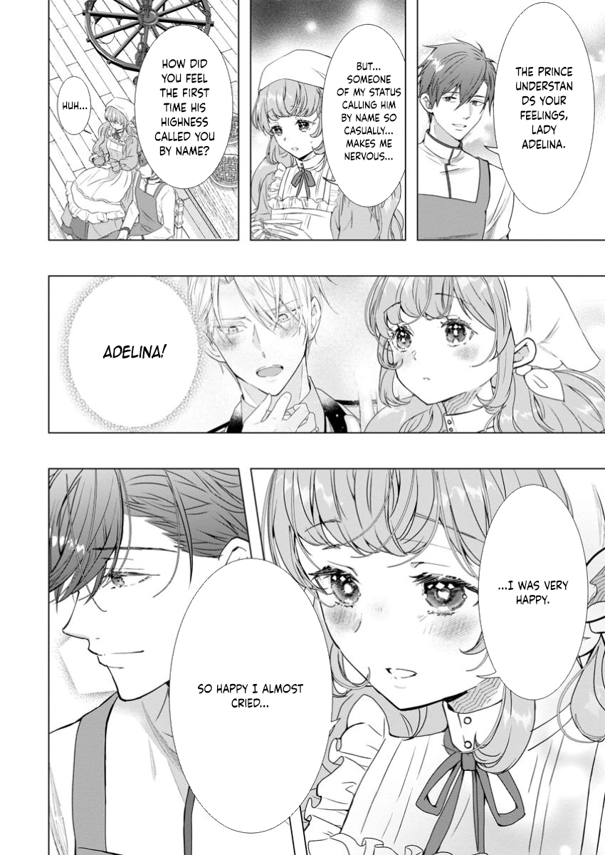 Cinderella’s Sister Became the Prince’s Bride, Living a Slow Life as the Stand-In Princess Chapter 17 Page 12