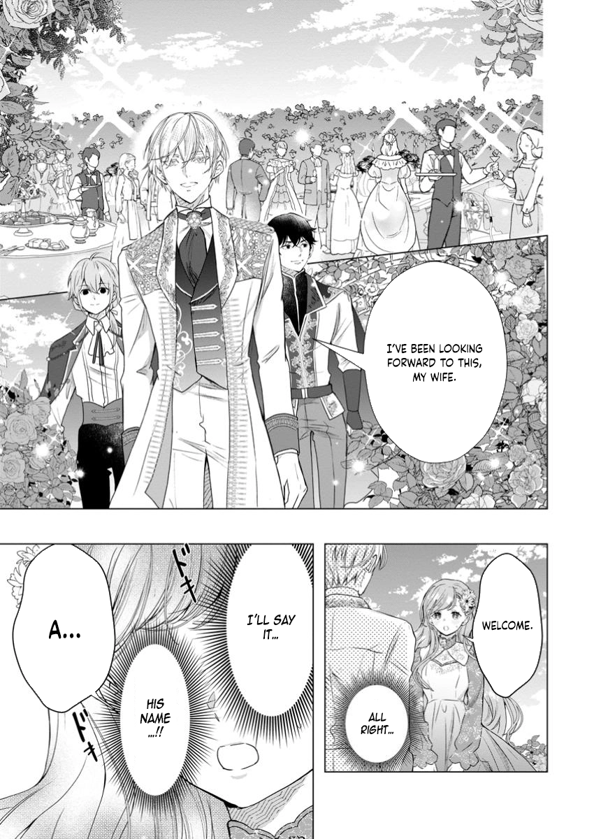 Cinderella’s Sister Became the Prince’s Bride, Living a Slow Life as the Stand-In Princess Chapter 17 Page 15