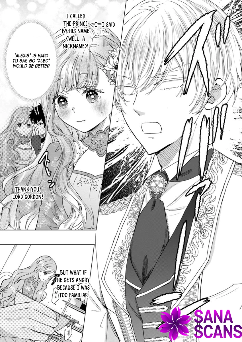 Cinderella’s Sister Became the Prince’s Bride, Living a Slow Life as the Stand-In Princess Chapter 17 Page 25