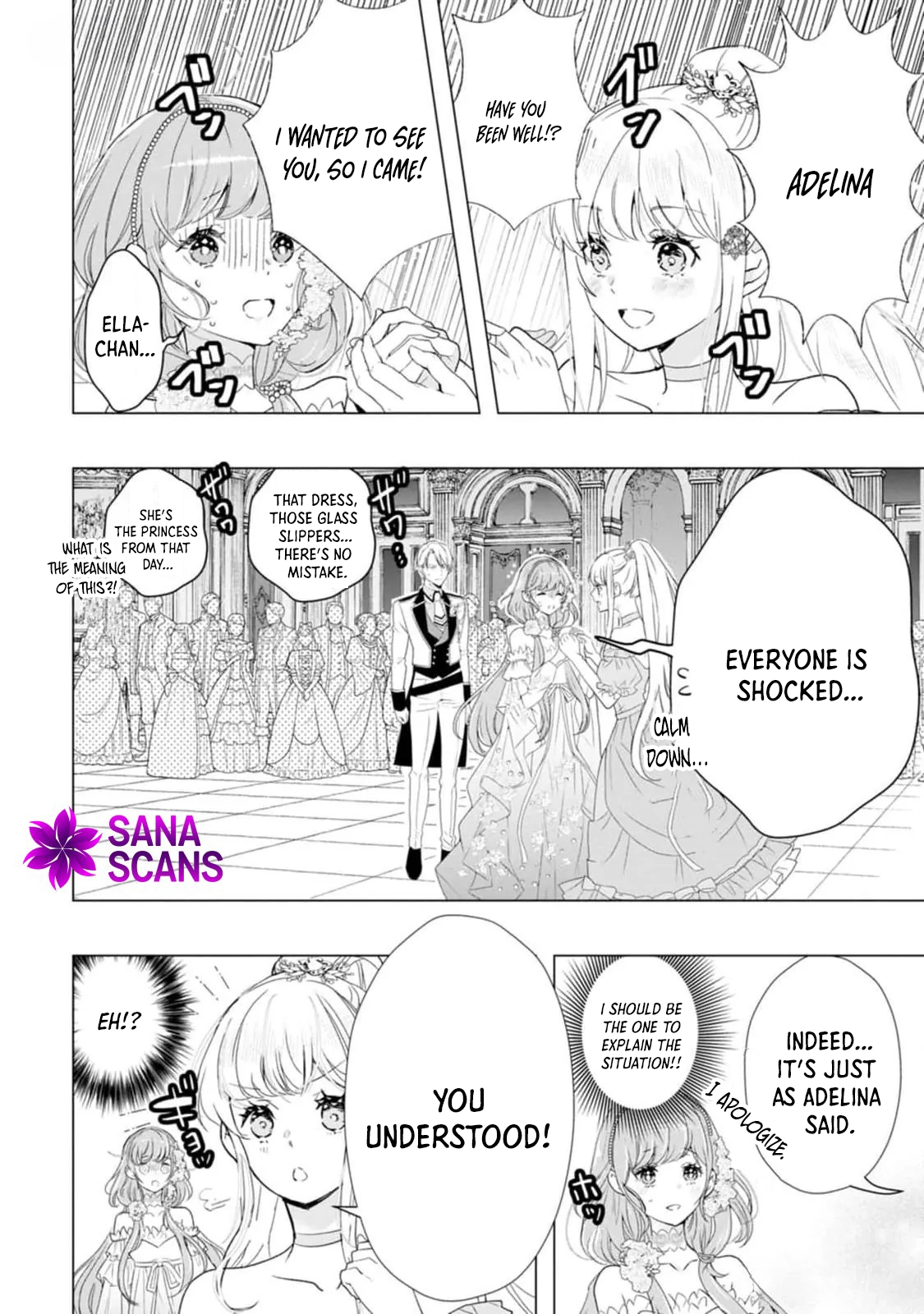 Cinderella’s Sister Became the Prince’s Bride, Living a Slow Life as the Stand-In Princess Chapter 11 - ، Page 3