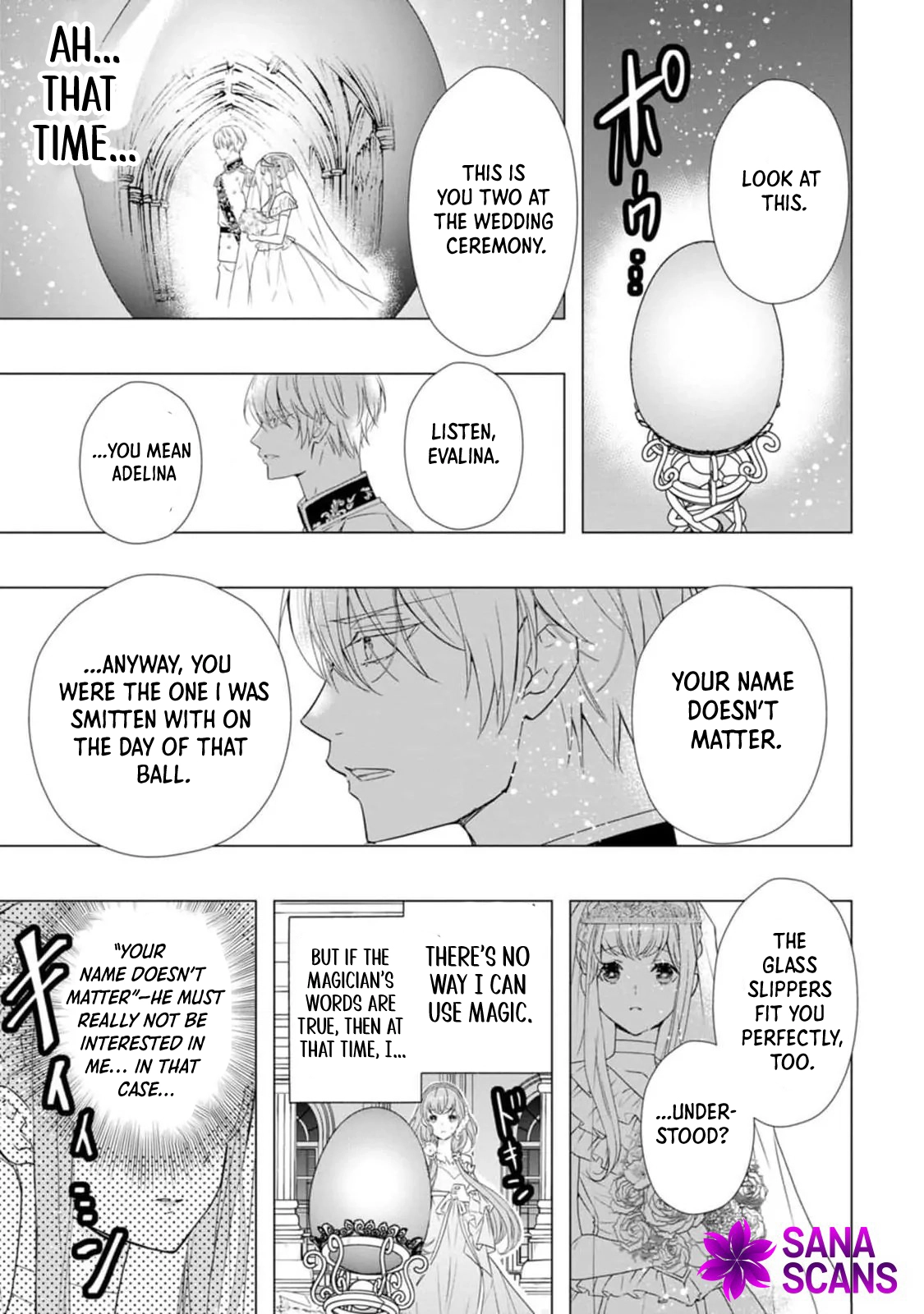 Cinderella’s Sister Became the Prince’s Bride, Living a Slow Life as the Stand-In Princess Chapter 11 - ، Page 12