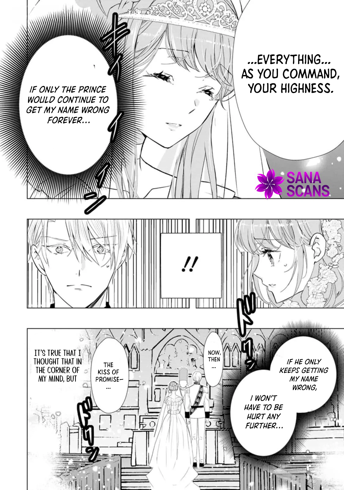 Cinderella’s Sister Became the Prince’s Bride, Living a Slow Life as the Stand-In Princess Chapter 11 - ، Page 13