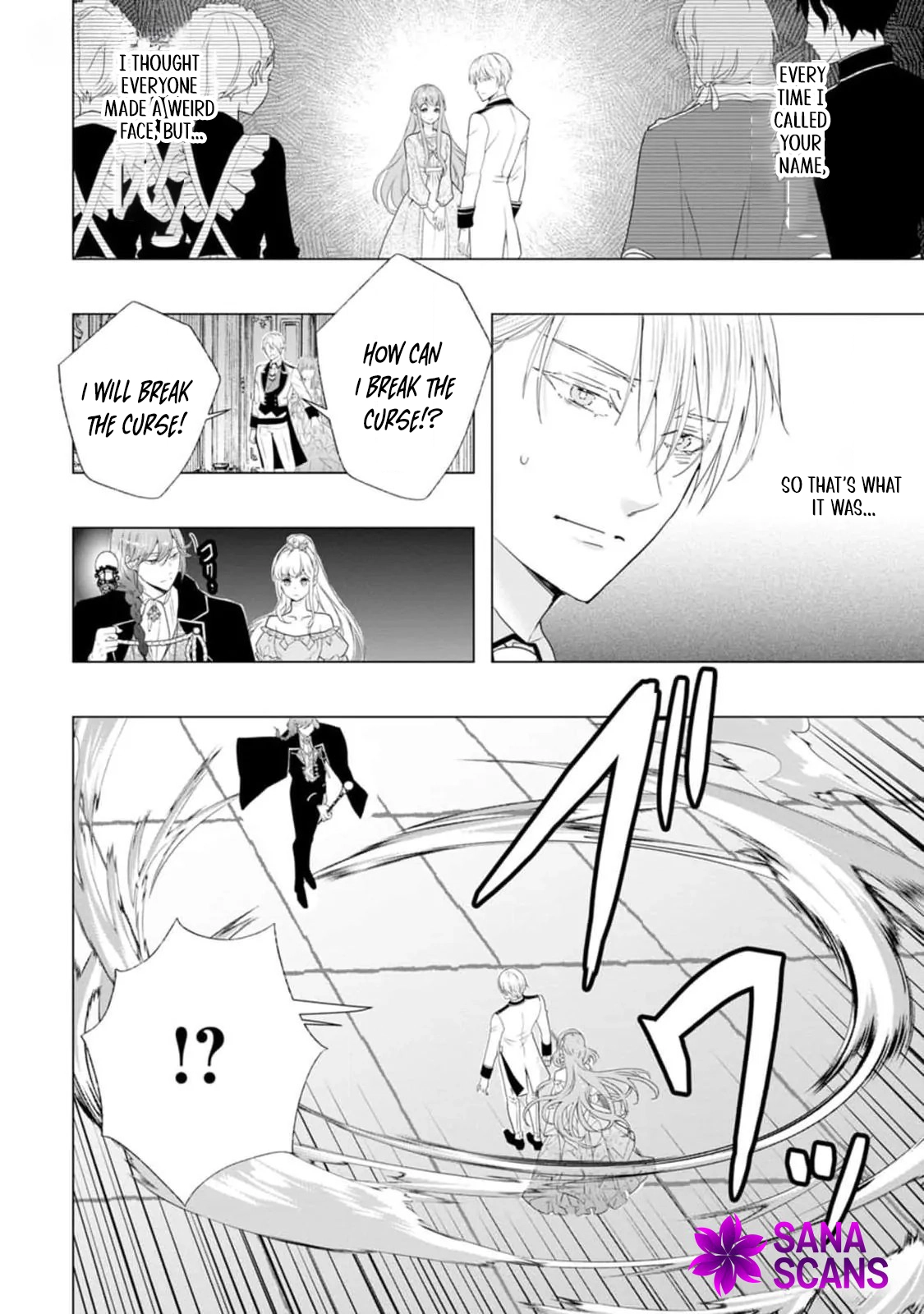 Cinderella’s Sister Became the Prince’s Bride, Living a Slow Life as the Stand-In Princess Chapter 11 - ، Page 15