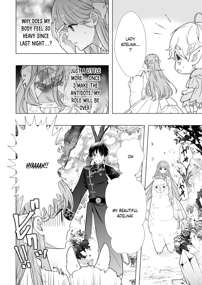 Cinderella’s Sister Became the Prince’s Bride, Living a Slow Life as the Stand-In Princess Chapter 16 Page 2