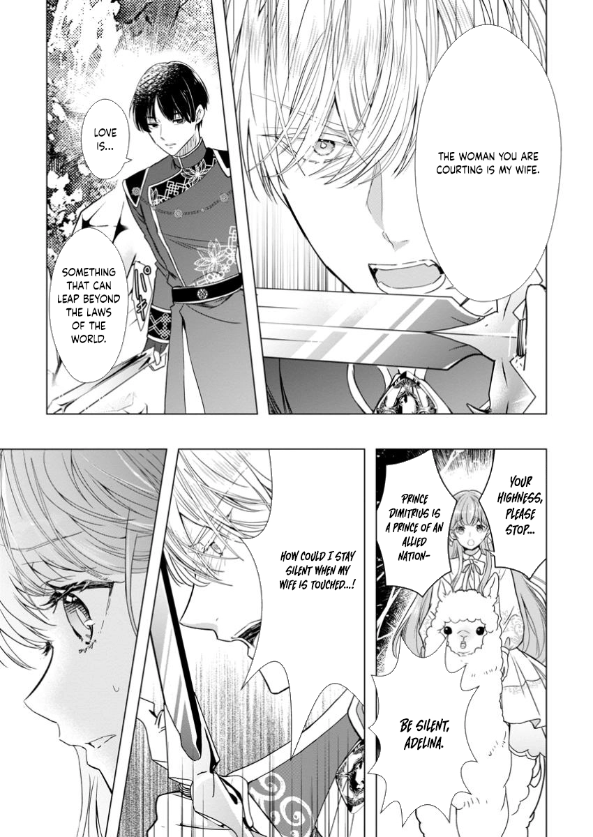 Cinderella’s Sister Became the Prince’s Bride, Living a Slow Life as the Stand-In Princess Chapter 16 Page 5