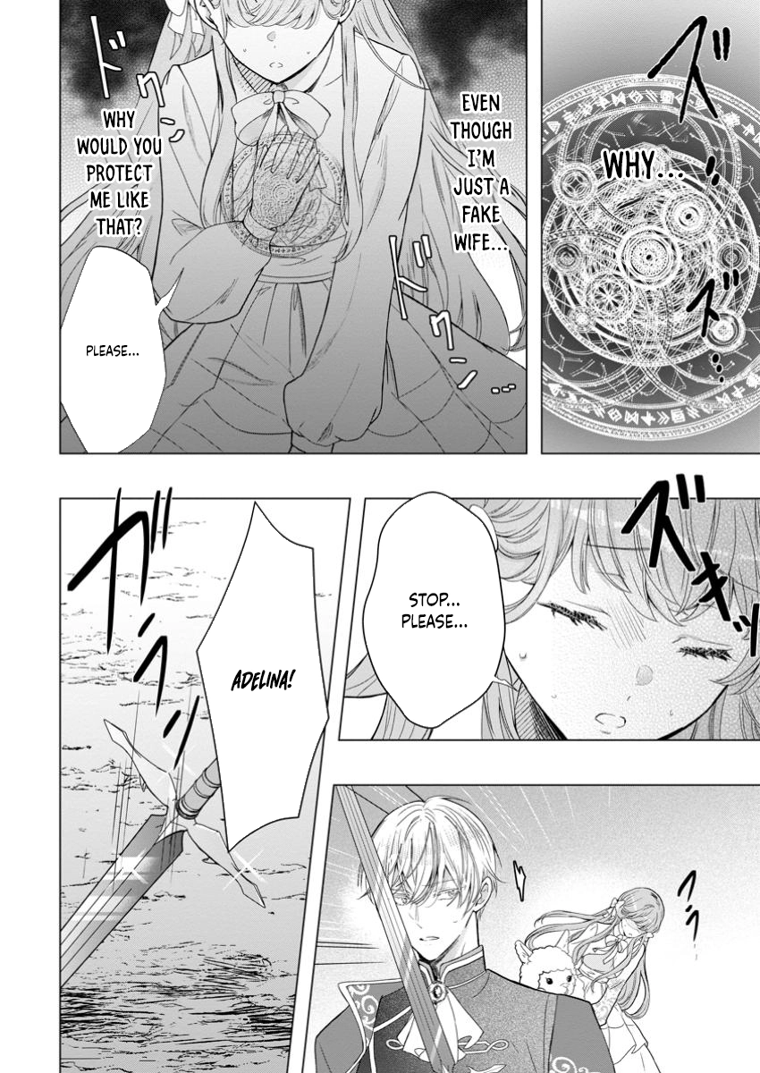 Cinderella’s Sister Became the Prince’s Bride, Living a Slow Life as the Stand-In Princess Chapter 16 Page 6