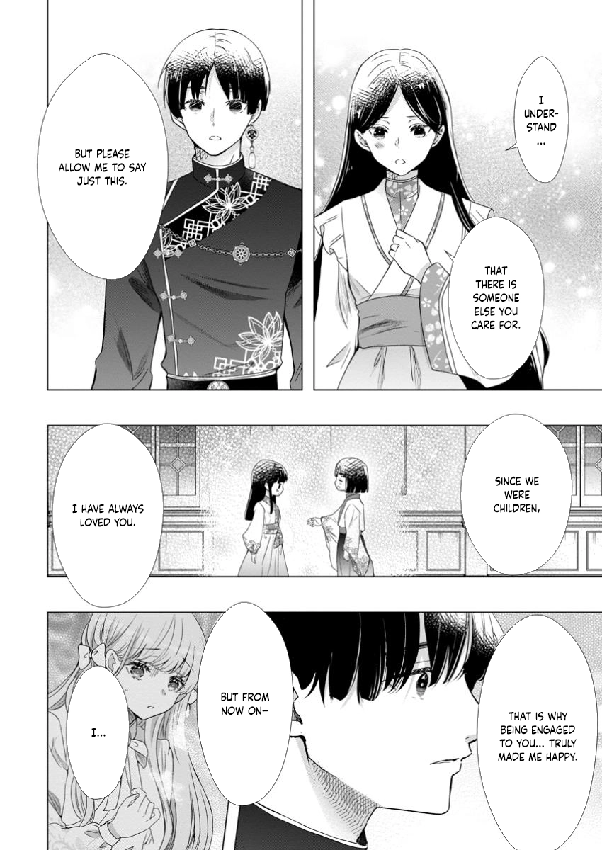 Cinderella’s Sister Became the Prince’s Bride, Living a Slow Life as the Stand-In Princess Chapter 16 Page 8