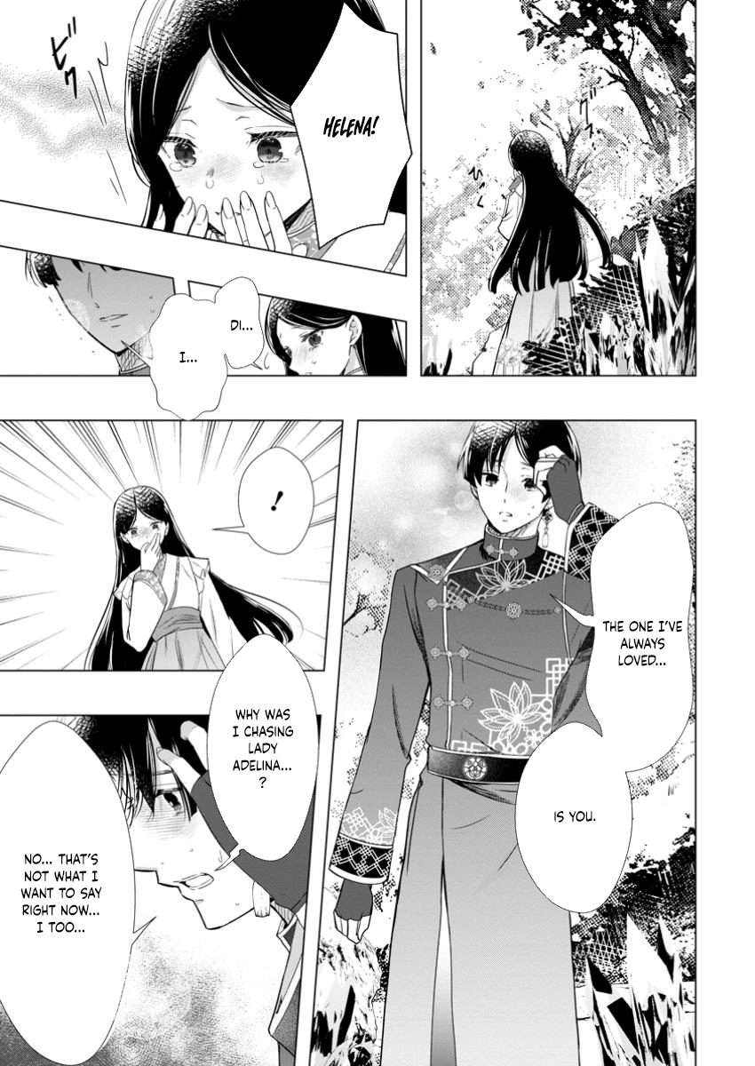 Cinderella’s Sister Became the Prince’s Bride, Living a Slow Life as the Stand-In Princess Chapter 16 Page 11