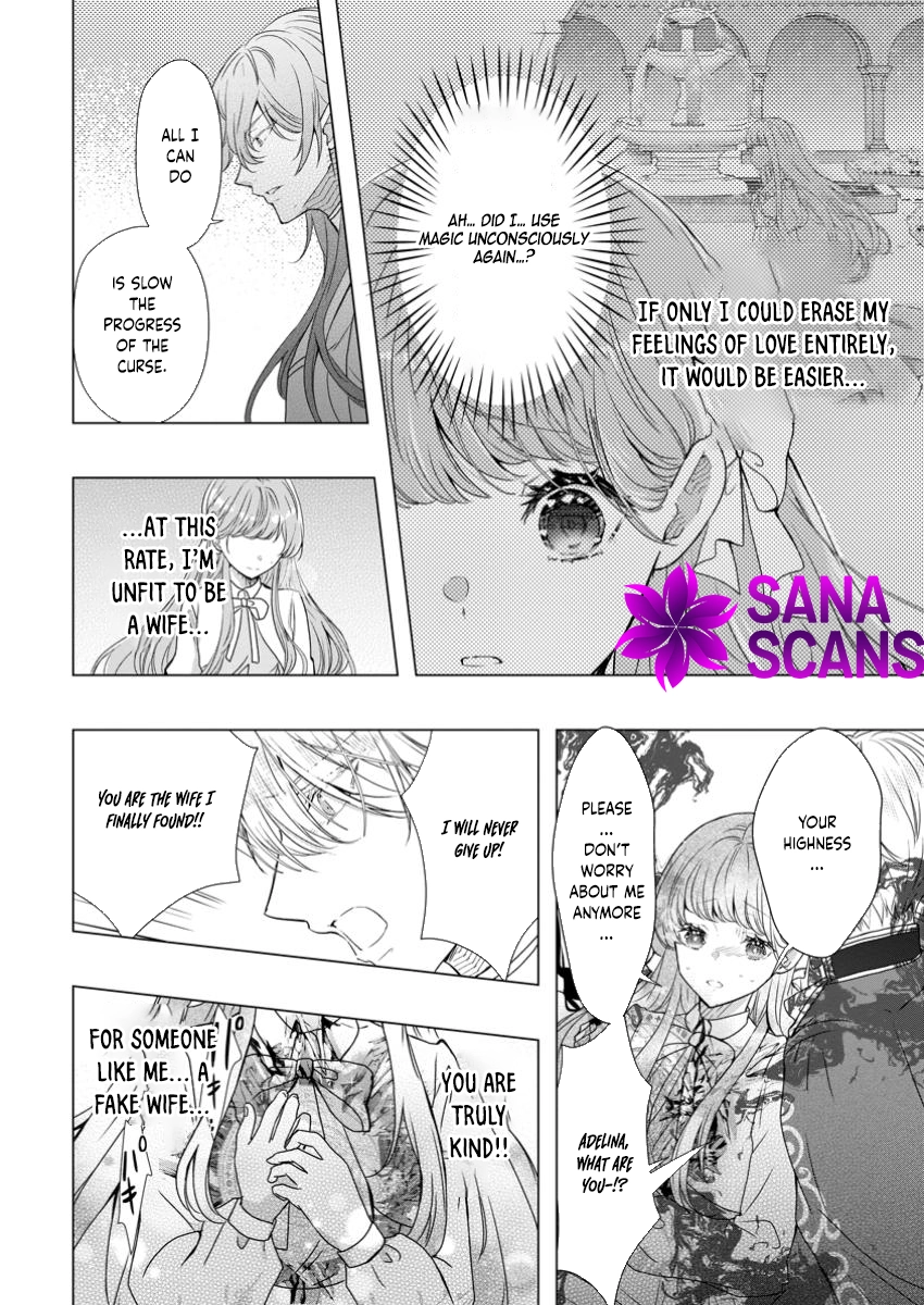 Cinderella’s Sister Became the Prince’s Bride, Living a Slow Life as the Stand-In Princess Chapter 16 Page 16