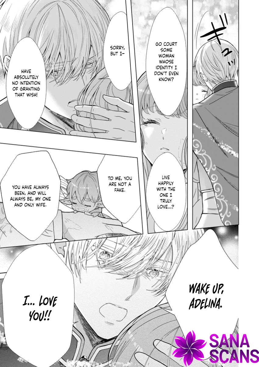 Cinderella’s Sister Became the Prince’s Bride, Living a Slow Life as the Stand-In Princess Chapter 16 Page 19