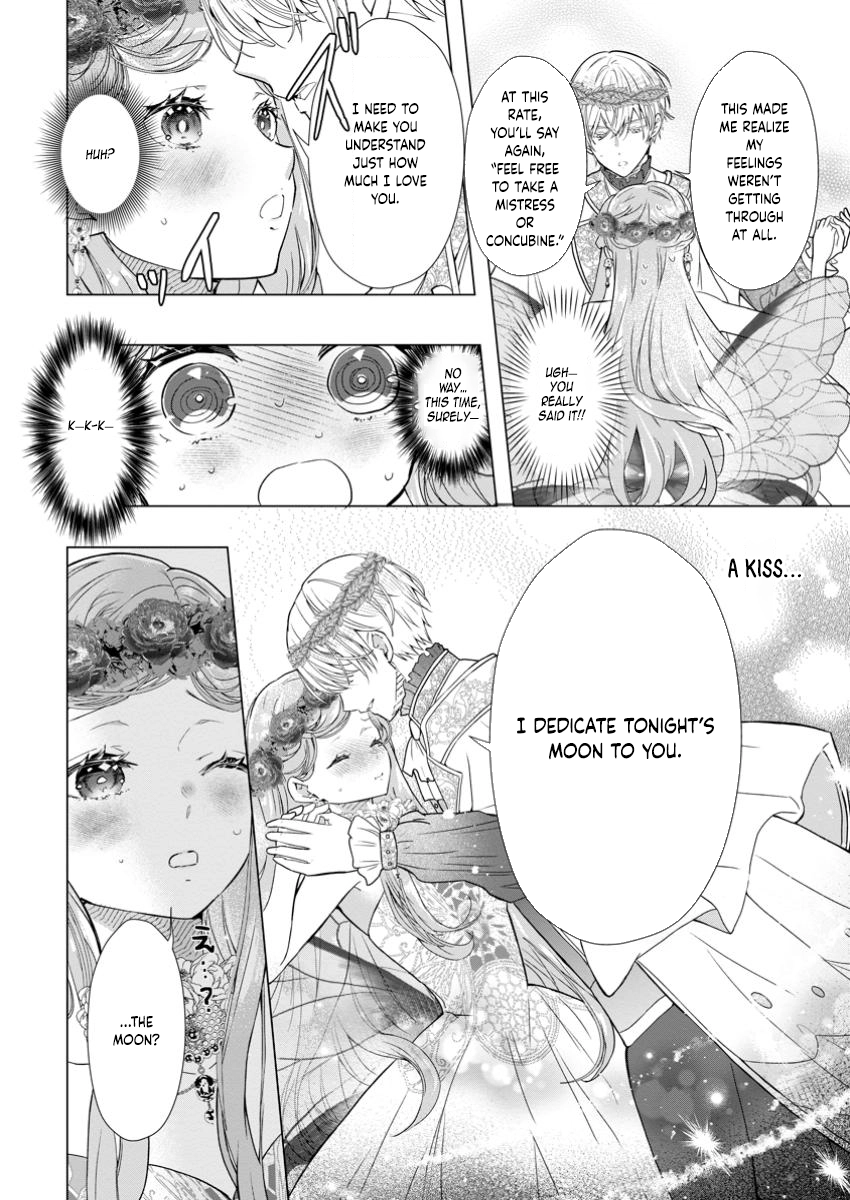 Cinderella’s Sister Became the Prince’s Bride, Living a Slow Life as the Stand-In Princess Chapter 16 Page 36