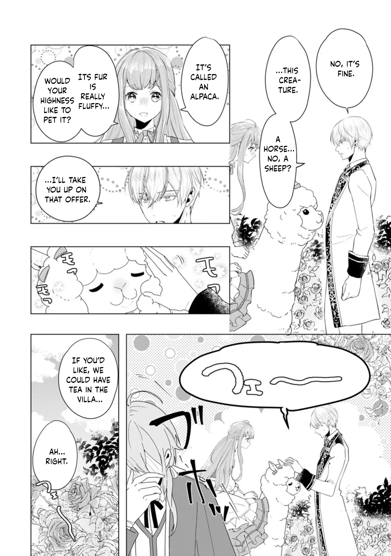 Cinderella’s Sister Became the Prince’s Bride, Living a Slow Life as the Stand-In Princess Chapter 3 Page 4