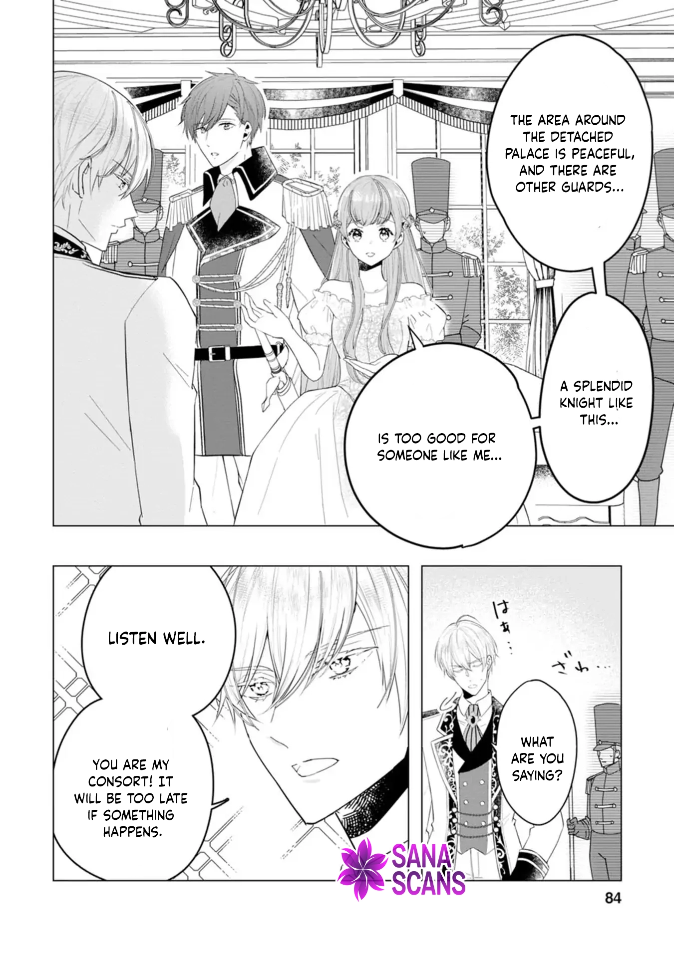 Cinderella’s Sister Became the Prince’s Bride, Living a Slow Life as the Stand-In Princess Chapter 3 Page 18