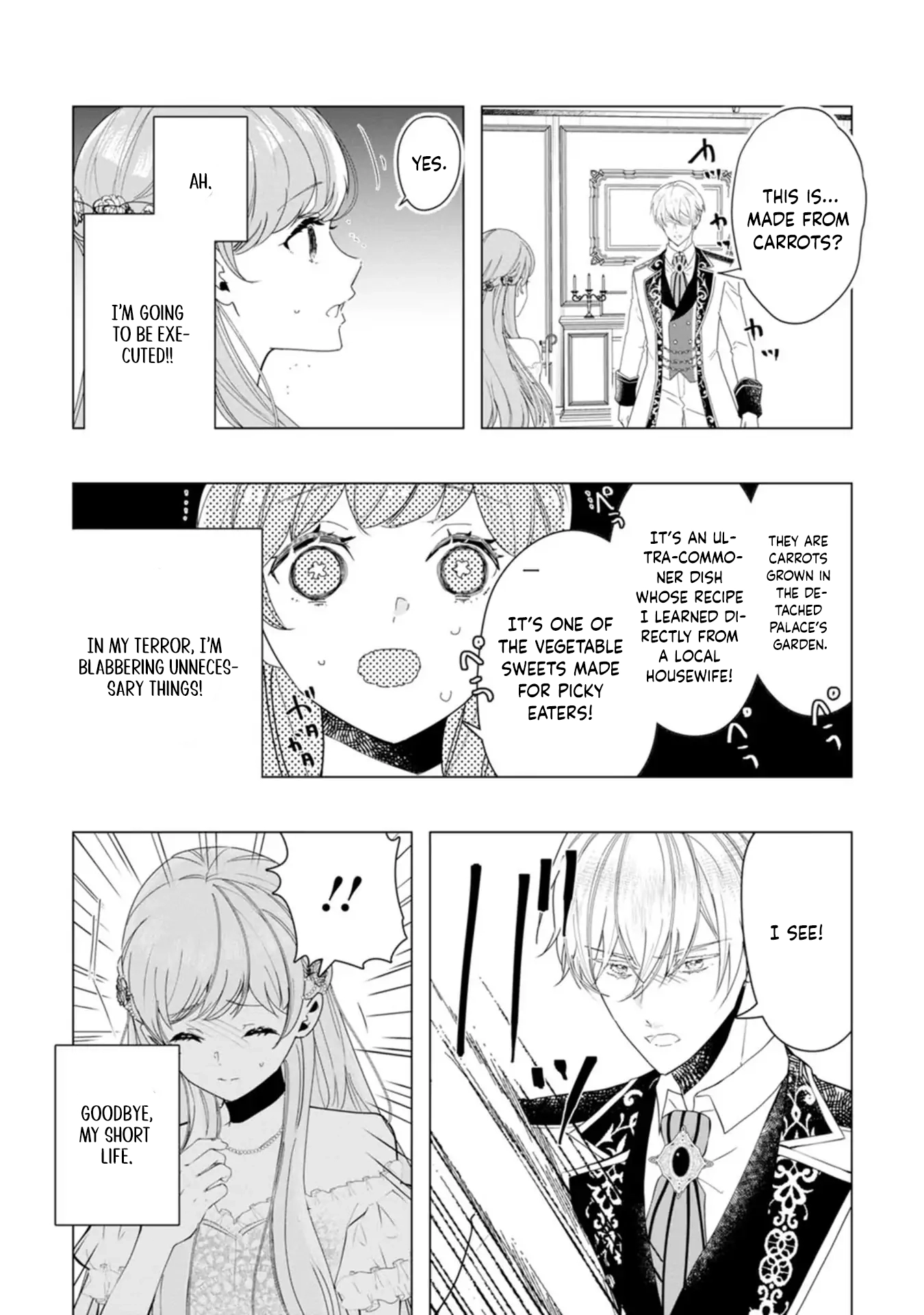 Cinderella’s Sister Became the Prince’s Bride, Living a Slow Life as the Stand-In Princess Chapter 3 Page 26