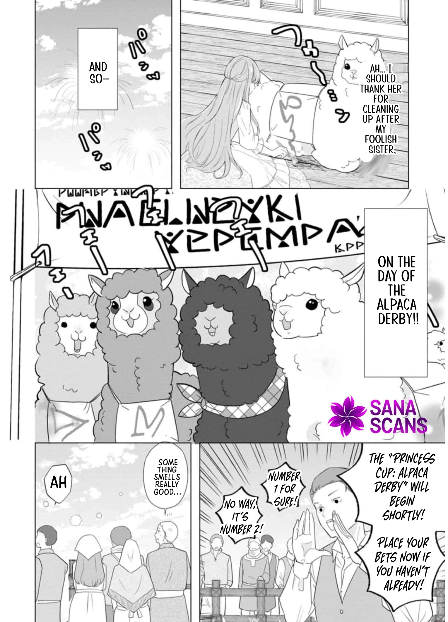 Cinderella’s Sister Became the Prince’s Bride, Living a Slow Life as the Stand-In Princess Chapter 10 - . Page 4