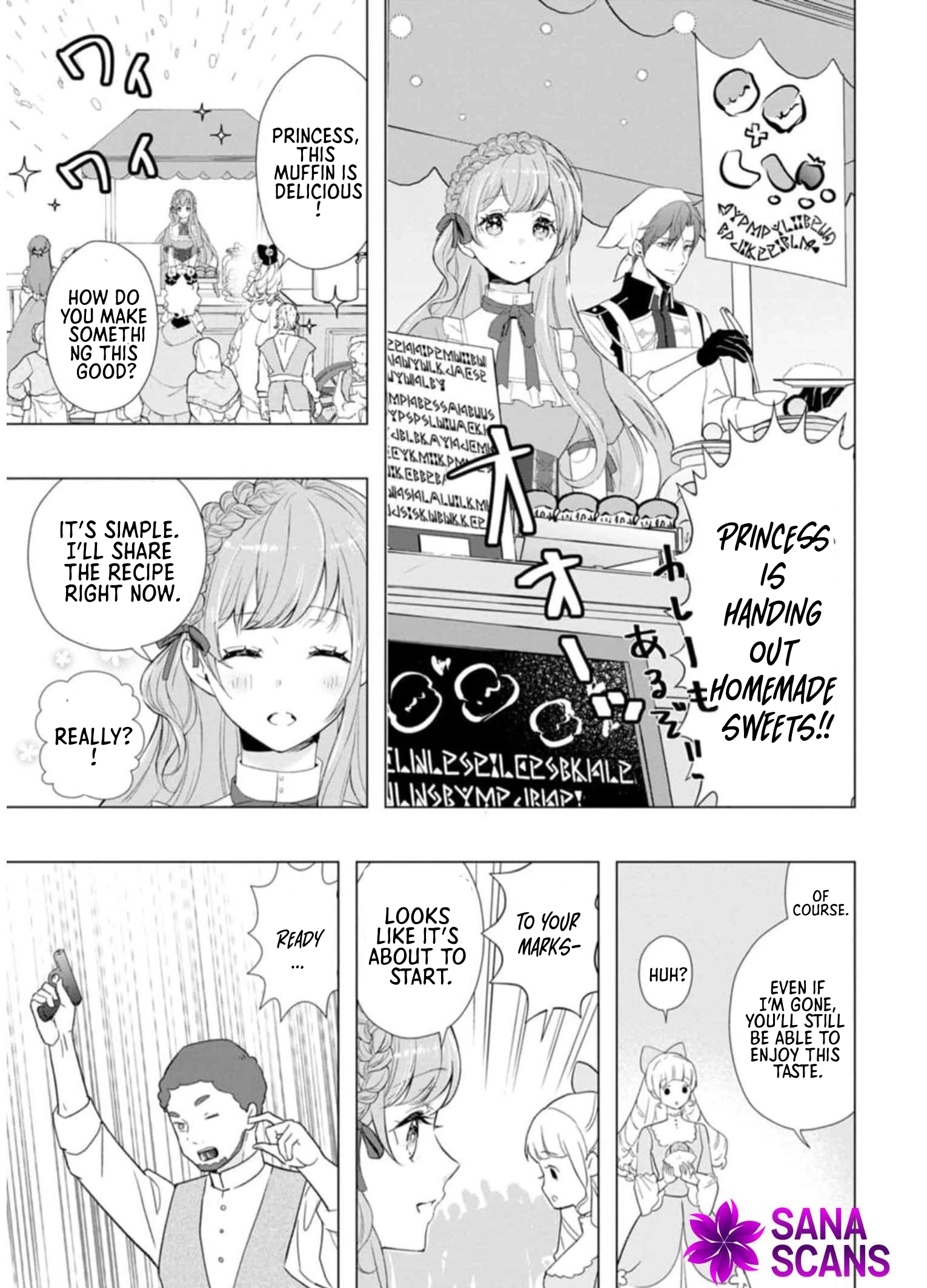 Cinderella’s Sister Became the Prince’s Bride, Living a Slow Life as the Stand-In Princess Chapter 10 - . Page 5