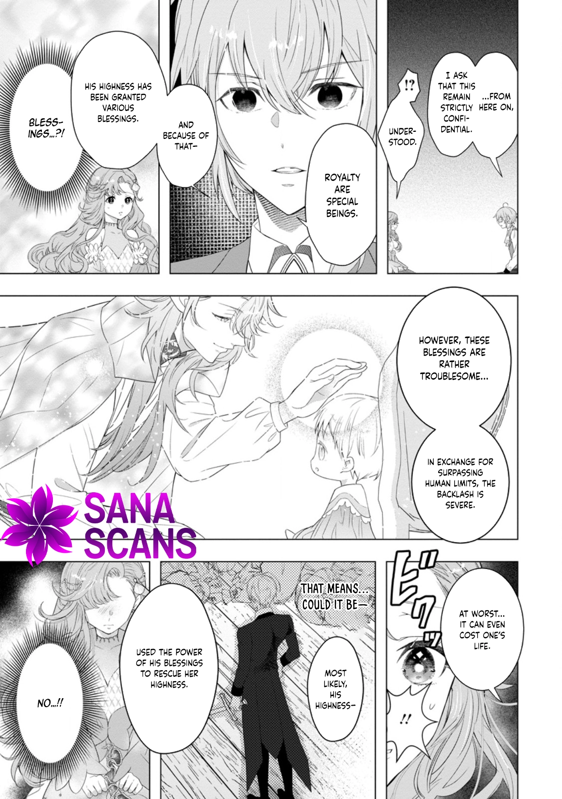 Cinderella’s Sister Became the Prince’s Bride, Living a Slow Life as the Stand-In Princess Chapter 25 Page 13