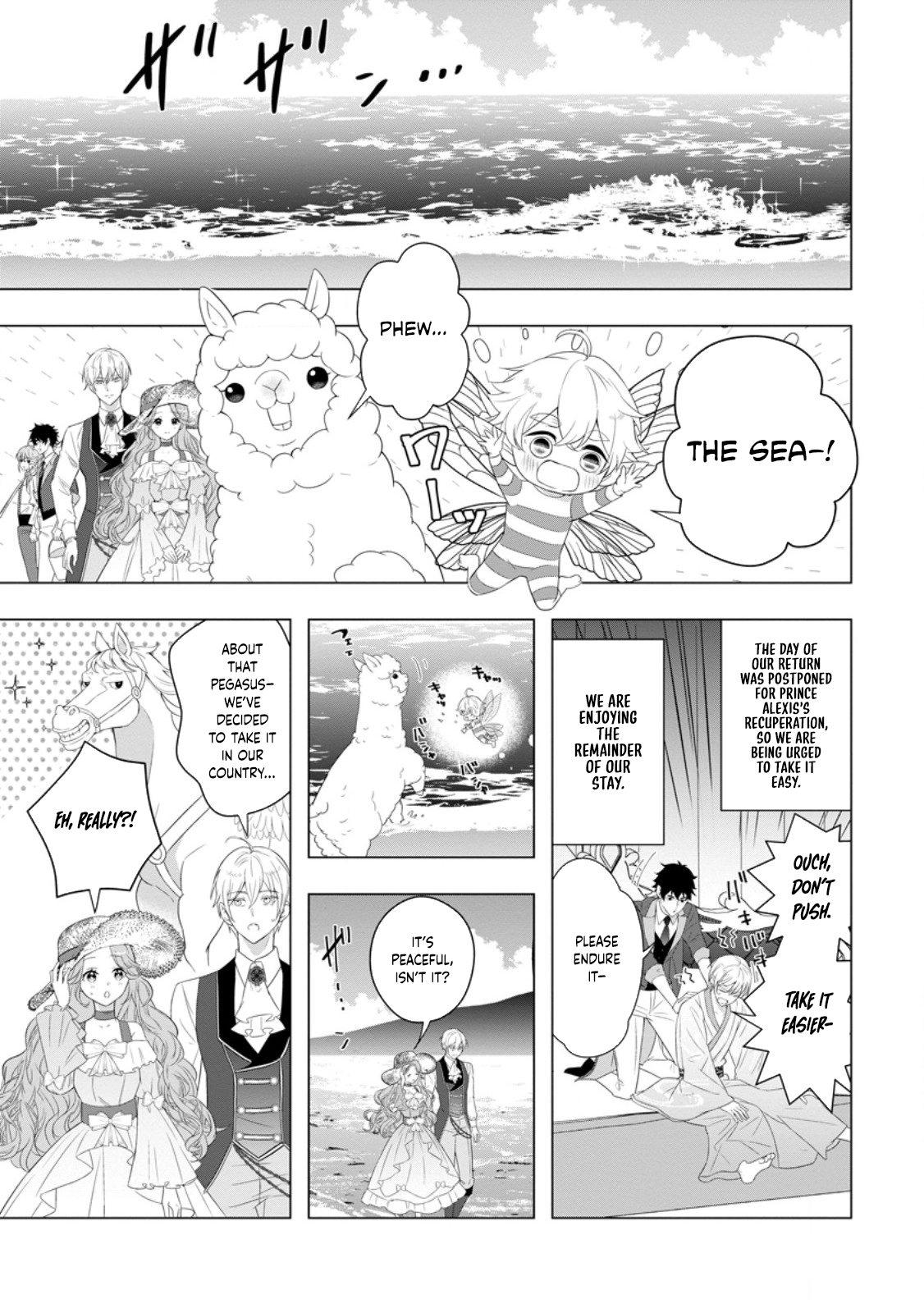 Cinderella’s Sister Became the Prince’s Bride, Living a Slow Life as the Stand-In Princess Chapter 25 Page 27
