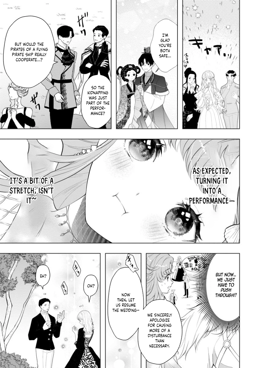 Cinderella’s Sister Became the Prince’s Bride, Living a Slow Life as the Stand-In Princess Chapter 25 Page 5