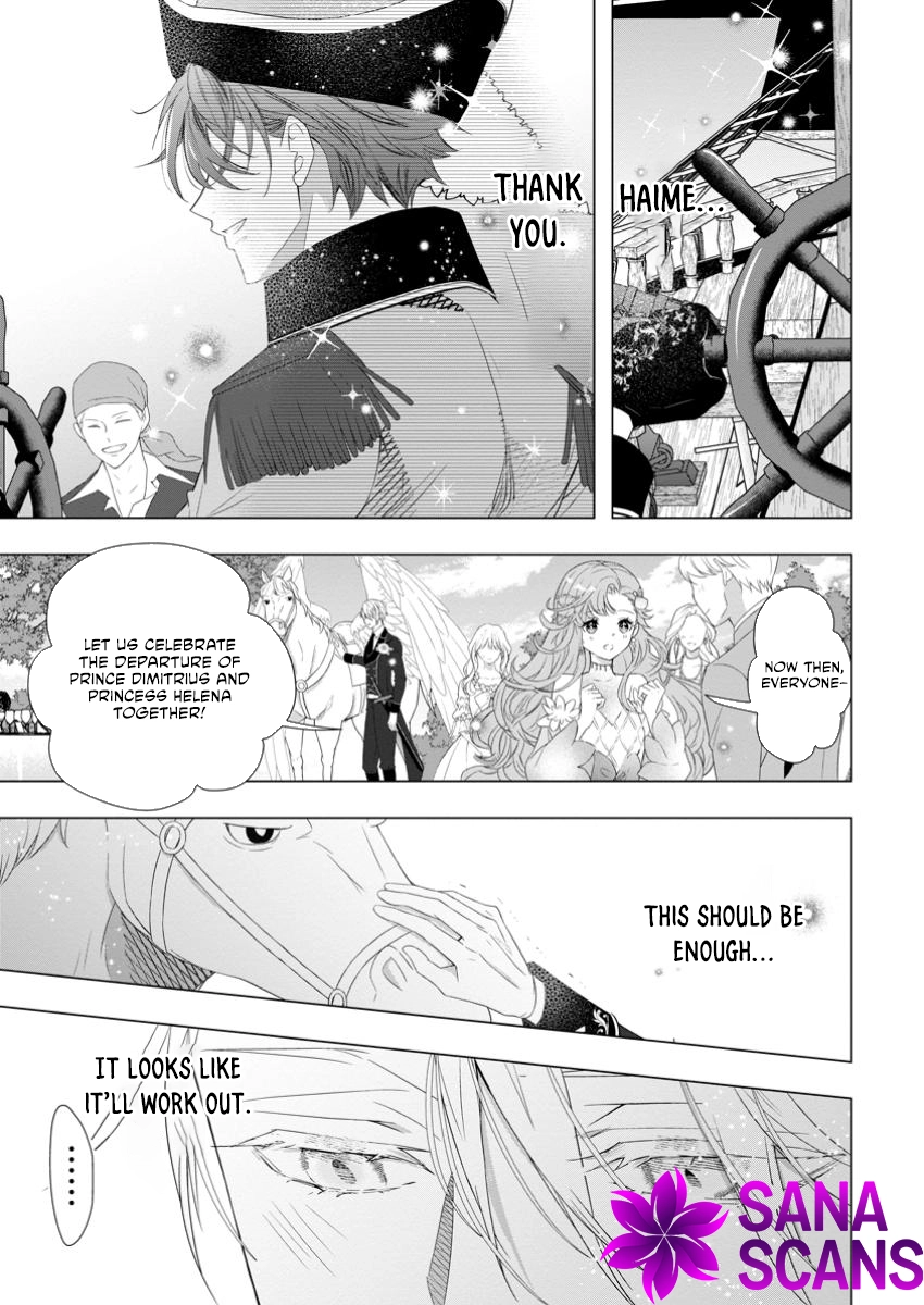 Cinderella’s Sister Became the Prince’s Bride, Living a Slow Life as the Stand-In Princess Chapter 25 Page 7