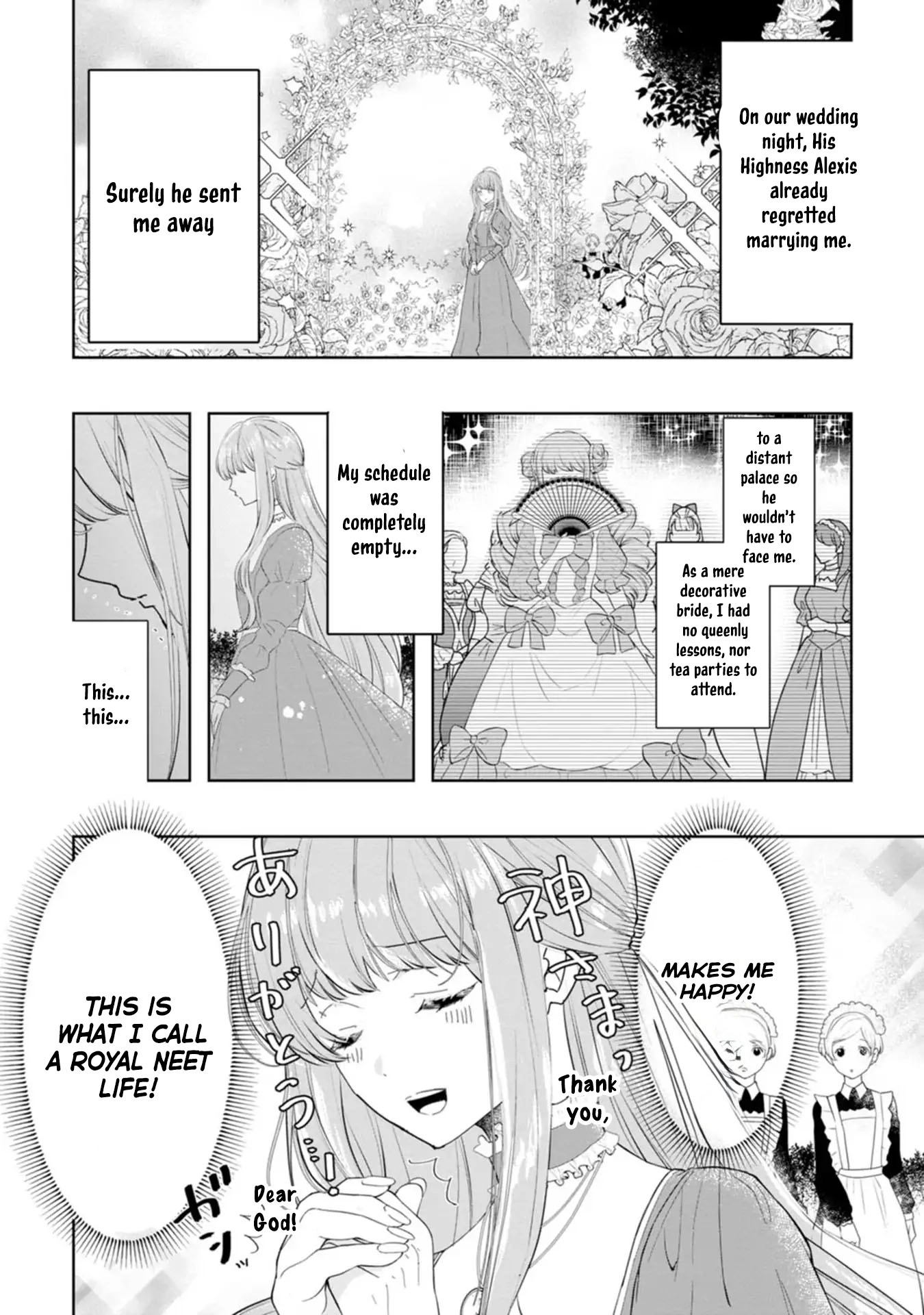 Cinderella’s Sister Became the Prince’s Bride, Living a Slow Life as the Stand-In Princess Chapter 2 Page 4