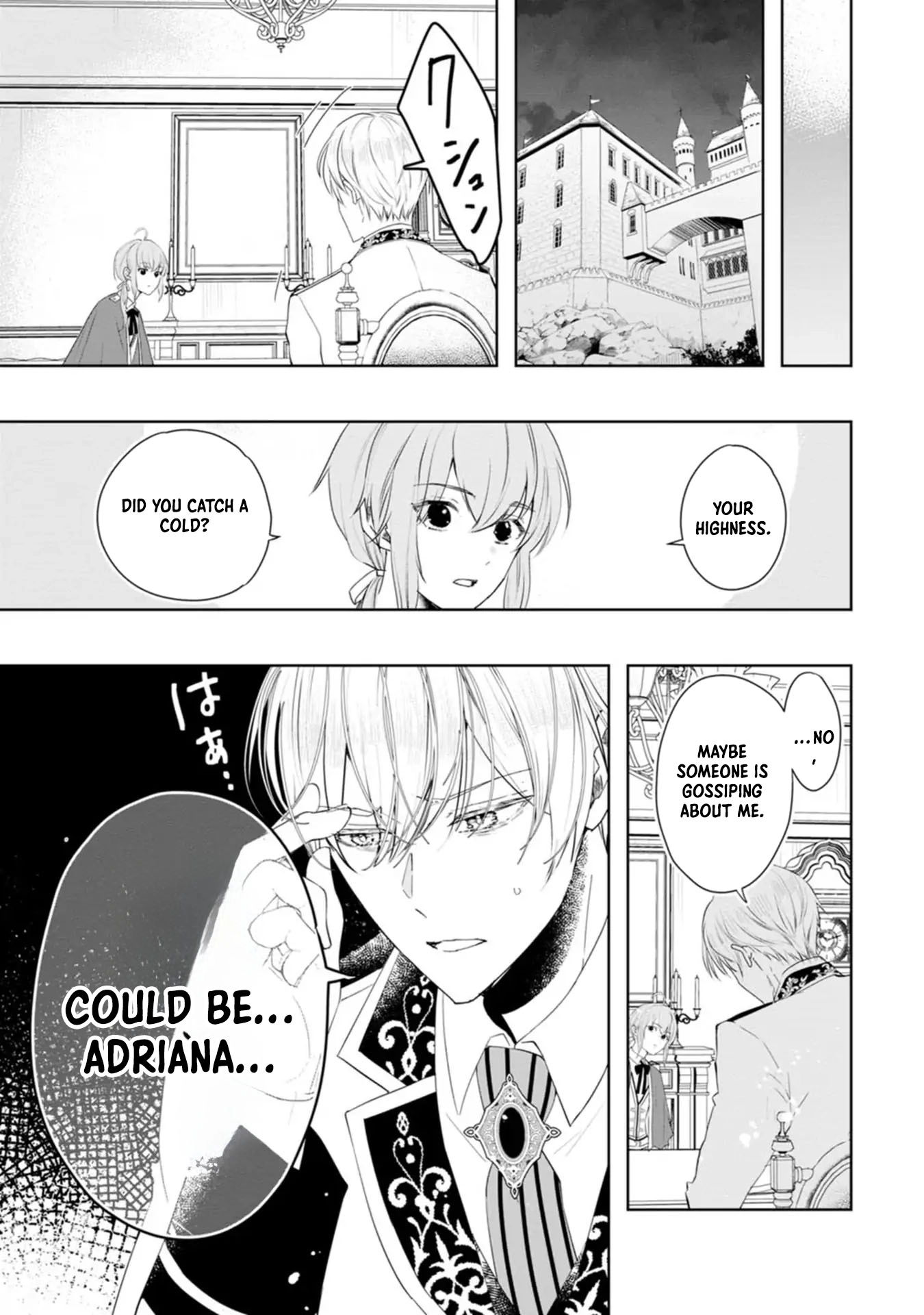 Cinderella’s Sister Became the Prince’s Bride, Living a Slow Life as the Stand-In Princess Chapter 2 Page 23