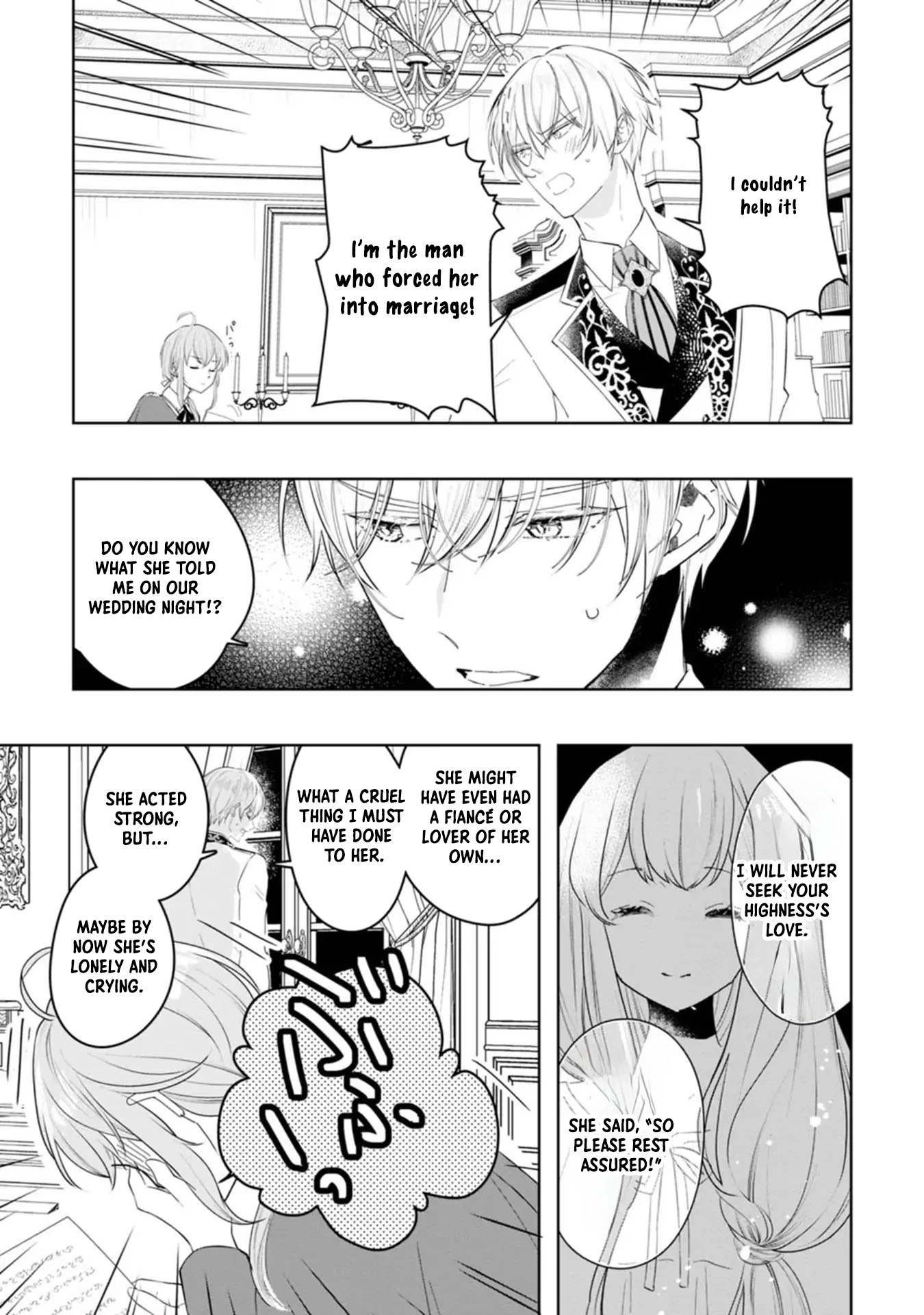 Cinderella’s Sister Became the Prince’s Bride, Living a Slow Life as the Stand-In Princess Chapter 2 Page 25