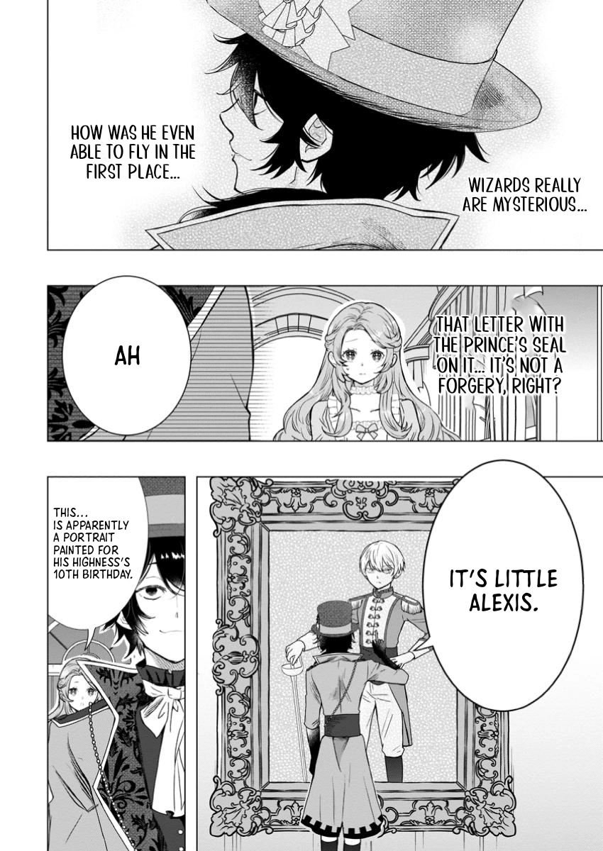 Cinderella’s Sister Became the Prince’s Bride, Living a Slow Life as the Stand-In Princess Chapter 19 Page 2