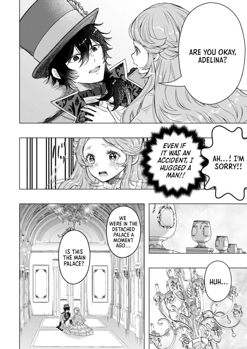 Cinderella’s Sister Became the Prince’s Bride, Living a Slow Life as the Stand-In Princess Chapter 19 Page 4