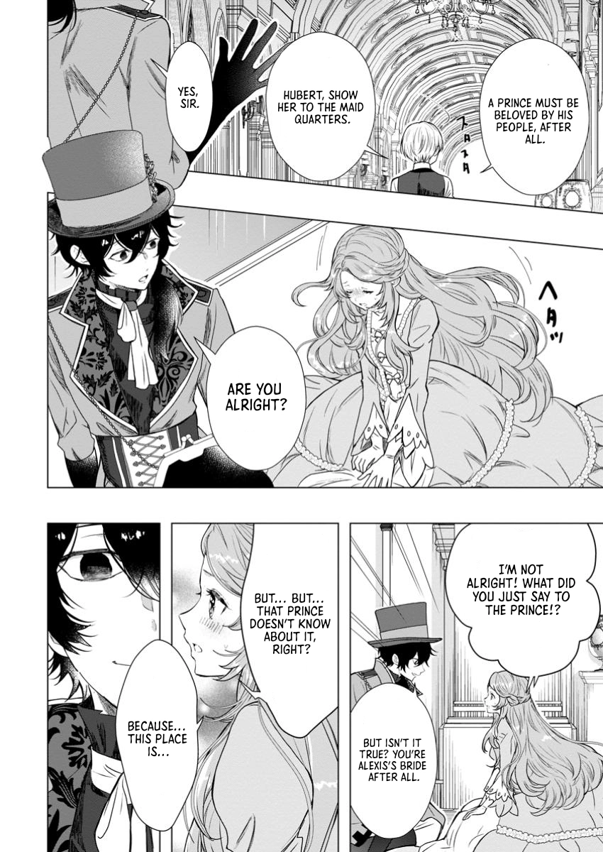 Cinderella’s Sister Became the Prince’s Bride, Living a Slow Life as the Stand-In Princess Chapter 19 Page 8