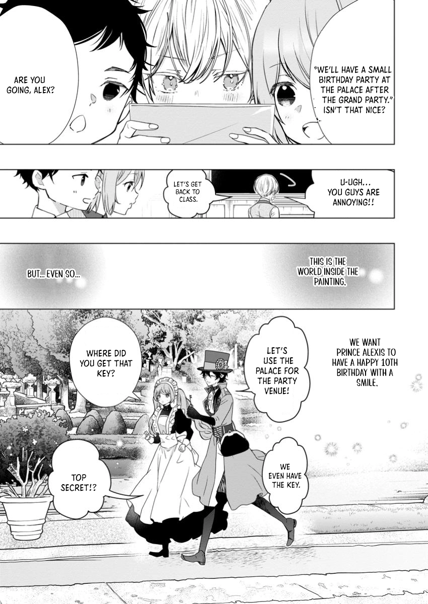 Cinderella’s Sister Became the Prince’s Bride, Living a Slow Life as the Stand-In Princess Chapter 19 Page 13