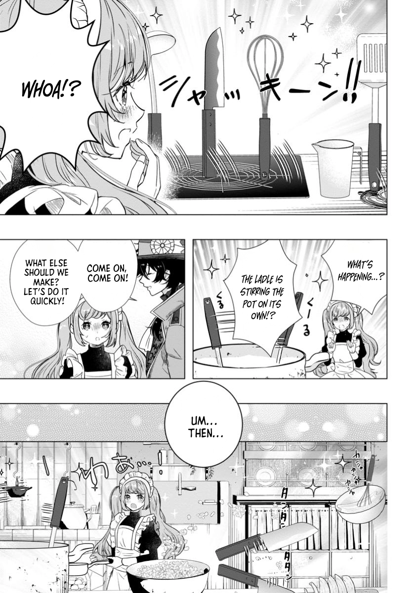 Cinderella’s Sister Became the Prince’s Bride, Living a Slow Life as the Stand-In Princess Chapter 19 Page 17