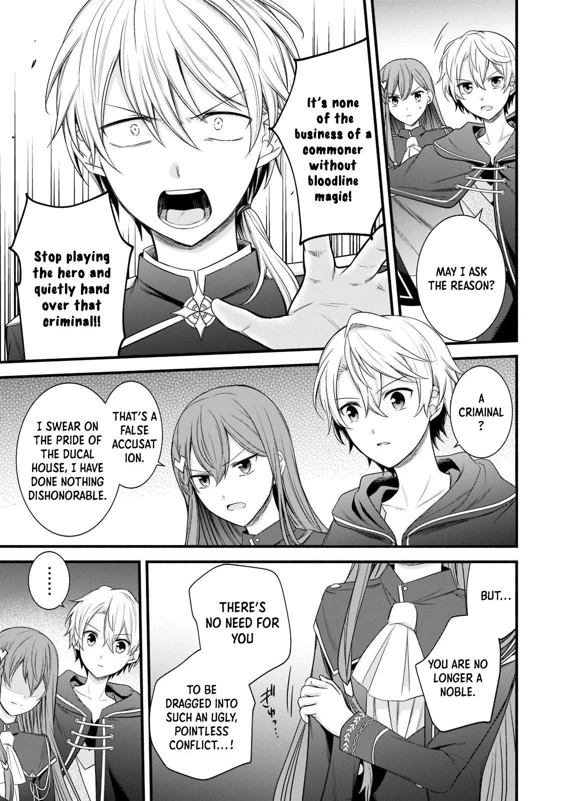 Creator Magic Replicator Chapter 4 Page 3
