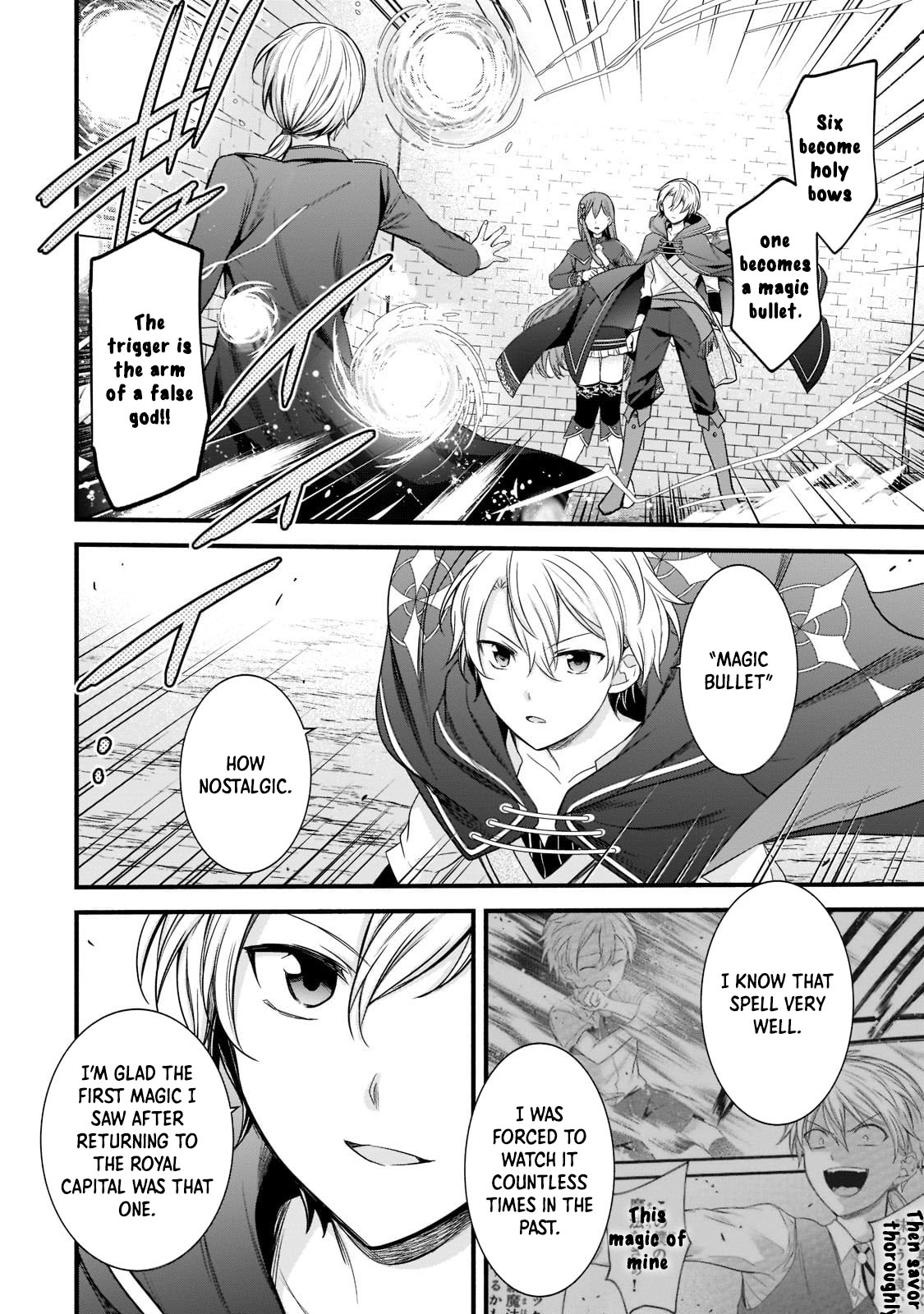 Creator Magic Replicator Chapter 4 Page 6