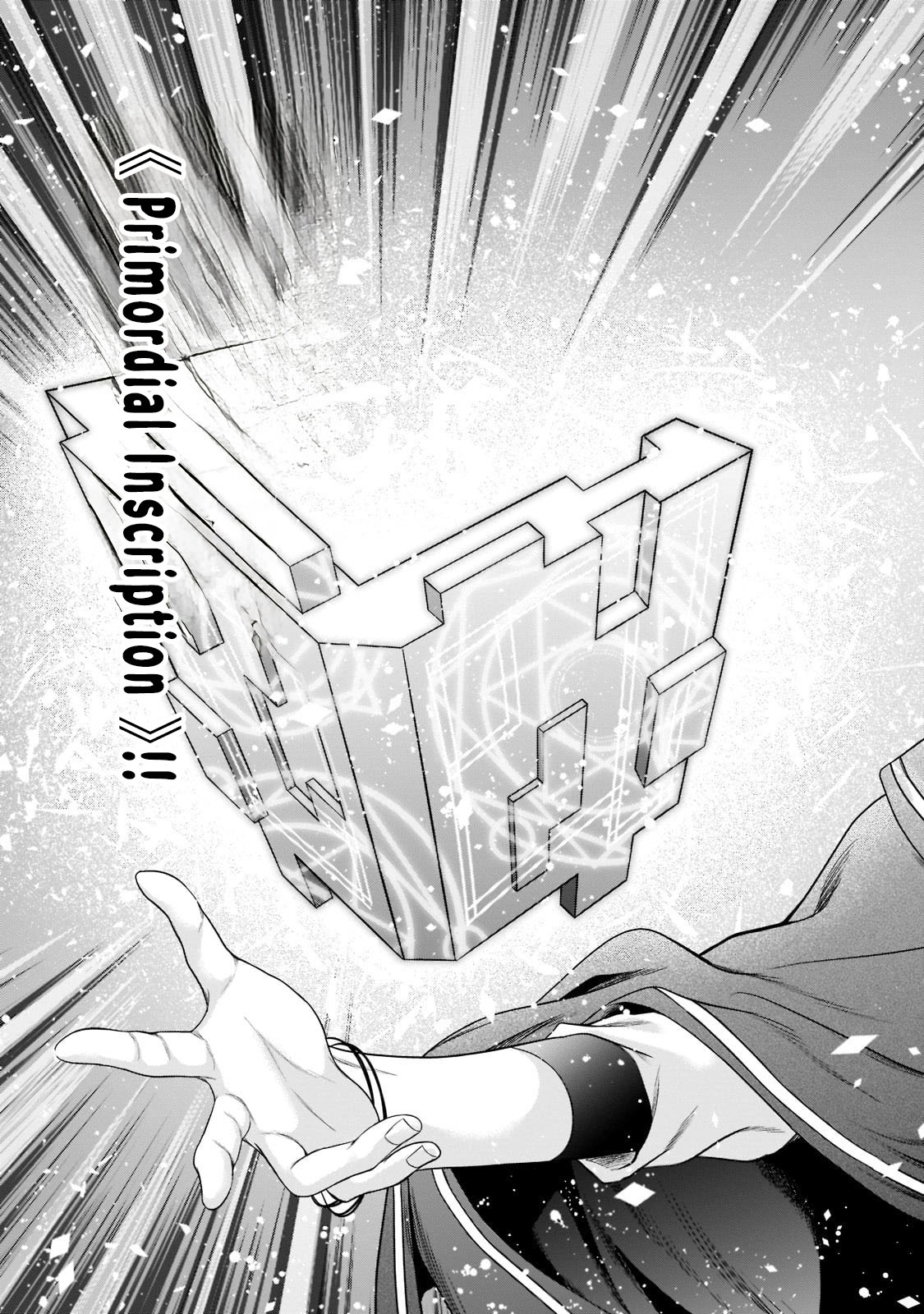 Creator Magic Replicator Chapter 4 Page 9