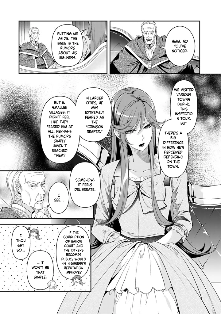 Crimson Shinigami suffered from sleeping princess Chapter 26 Page 3