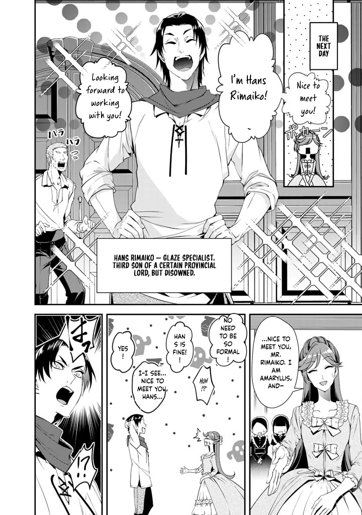 Crimson Shinigami suffered from sleeping princess Chapter 26 Page 6