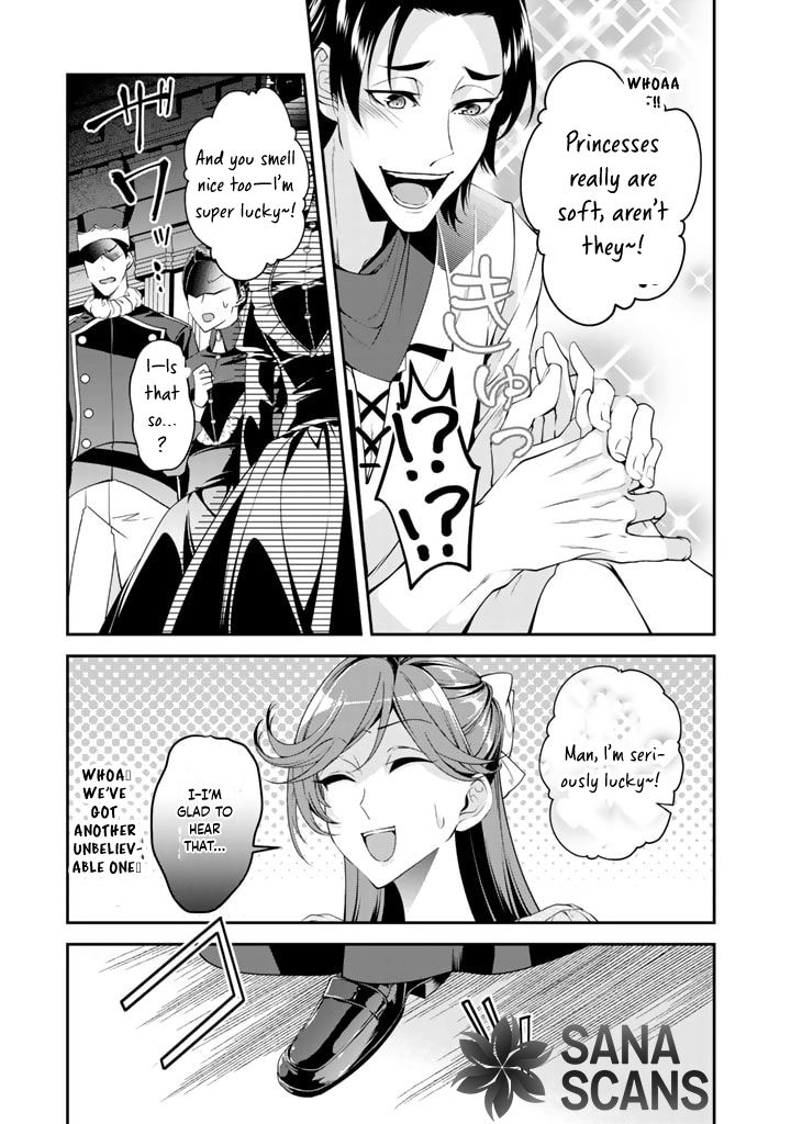 Crimson Shinigami suffered from sleeping princess Chapter 26 Page 7