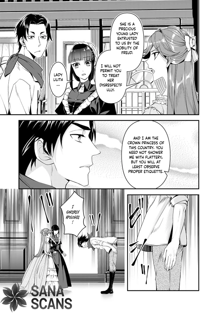 Crimson Shinigami suffered from sleeping princess Chapter 26 Page 13