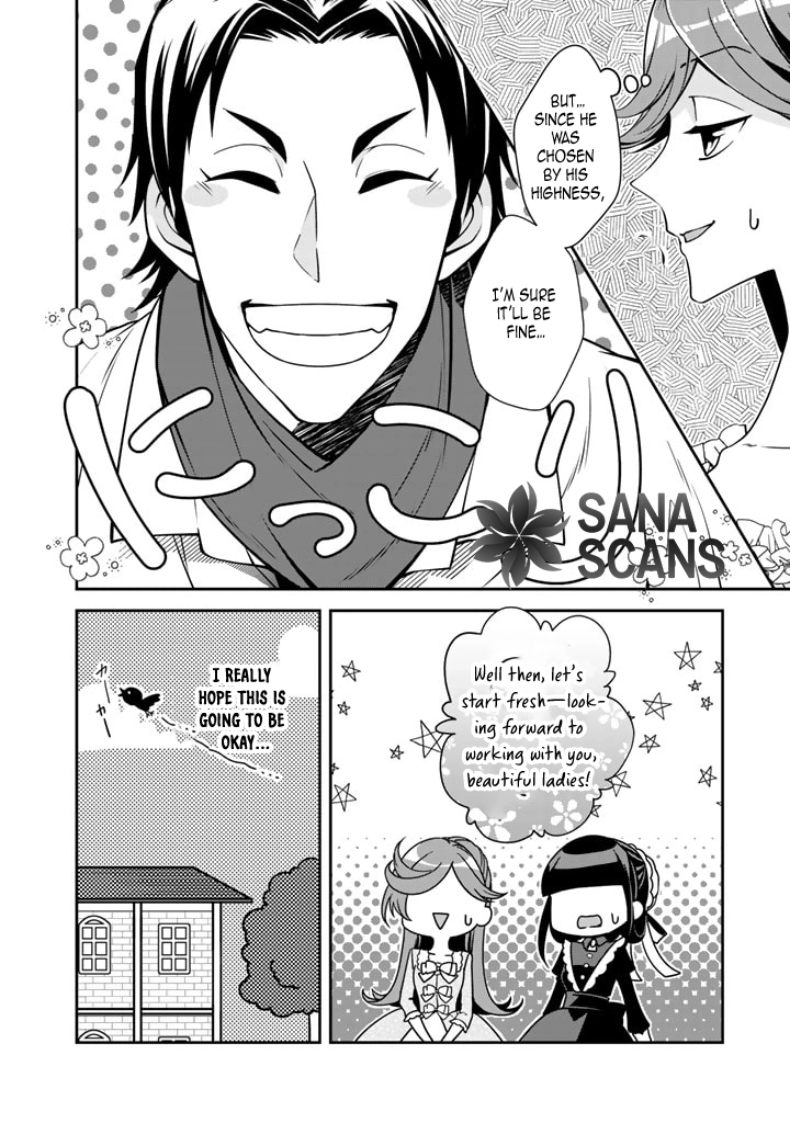 Crimson Shinigami suffered from sleeping princess Chapter 26 Page 16