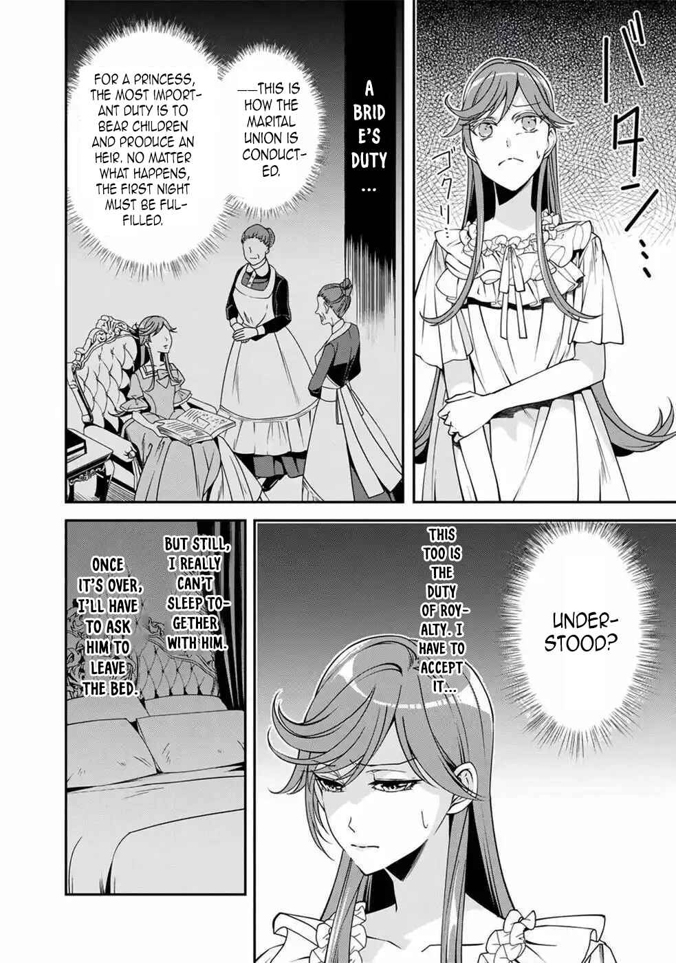 Crimson Shinigami suffered from sleeping princess Chapter 7 Page 2
