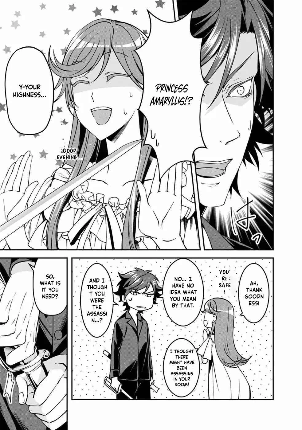 Crimson Shinigami suffered from sleeping princess Chapter 7 Page 11