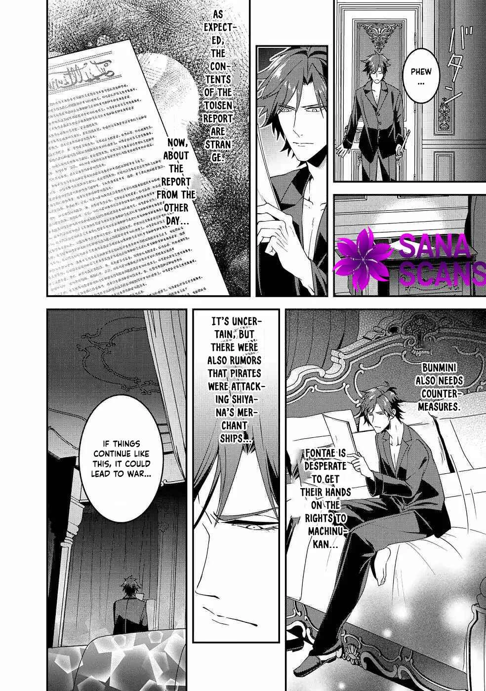 Crimson Shinigami suffered from sleeping princess Chapter 13 Page 16