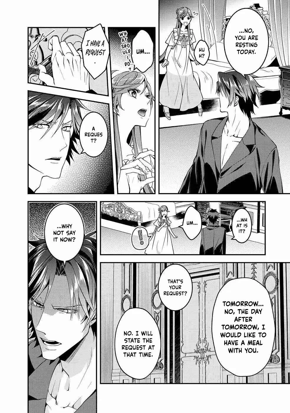Crimson Shinigami suffered from sleeping princess Chapter 14 Page 6