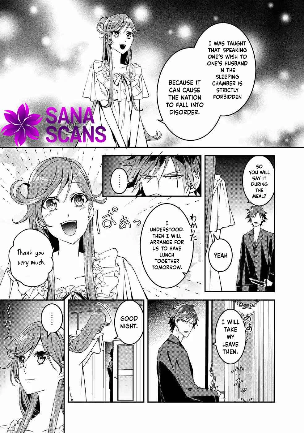 Crimson Shinigami suffered from sleeping princess Chapter 14 Page 7